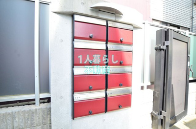 【その他共用部分】 | クレドメゾン山王