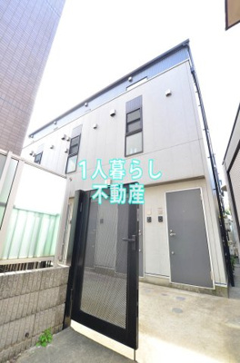 【外観】 | クレドメゾン山王