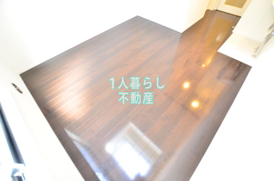 【居間・リビング】 | クレドメゾン山王