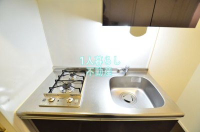 【キッチン】 | クレドメゾン山王