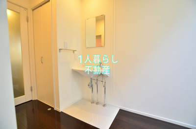 【洗面所】 | クレドメゾン山王