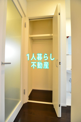 【収納】 | クレドメゾン山王