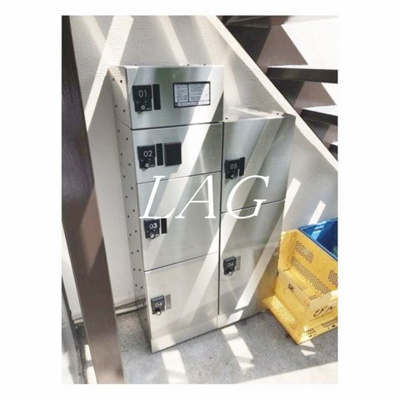 【その他共用部分】 | チェリーブラッサム | 宅配ボックスです。