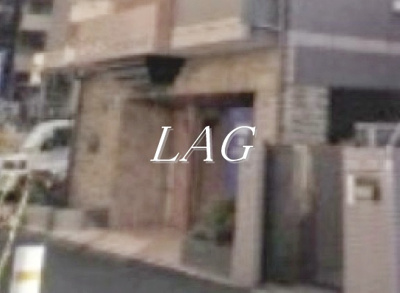 【エントランス】 | メインステージ護国寺Ⅱ | エントランスです。