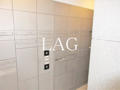 【その他共用部分】 | ライオンズ東京三ノ輪ミレス | 宅配ボックスです。