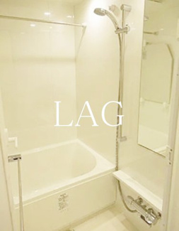 【浴室】 | ライオンズ東京三ノ輪ミレス | お風呂です。