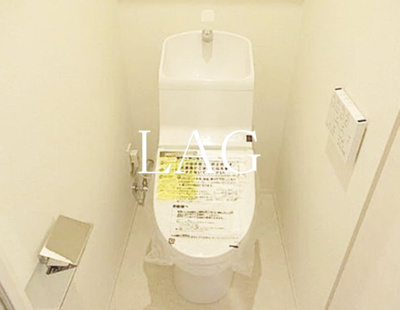 【トイレ】 | ライオンズ東京三ノ輪ミレス | トイレです。