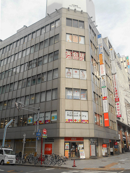 鏡栄ビルの外観