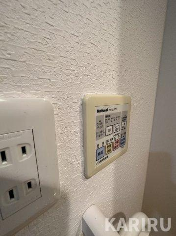 セイワパレス大阪城北の設備