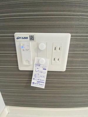 【設備】 | LiveFlat戸越