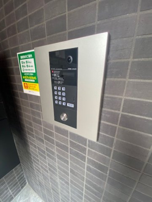 【セキュリティ】 | LiveFlat戸越