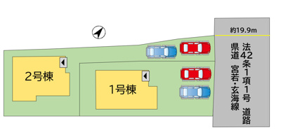 【区画図】 | 宗像市徳重2期2号棟 | 【提携ローン利用可能】家賃と比べてください！金利0.6％台から提案可能です。家電費用やリフォーム費用も組み込めます。金利の高い車のローンもおまとめ提案できます(*^-^*)