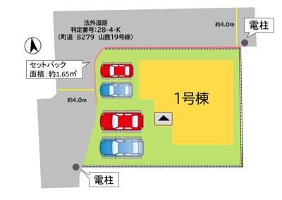 【区画図】 | 遠賀郡芦屋町山鹿1期1号棟 | 【頭金0円、フルローン可能です♪】お支払期間も50年までOK。ピッタリな資金計画をご提案しますので、一緒に計画を建てて行きましょう♪複数の銀行からピッタリなパートナーをお探しします。