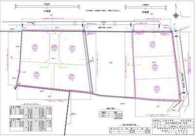 【区画図】 | 売土地
