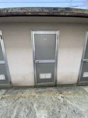 【その他】 | 幸神団地3号棟