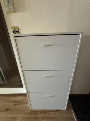 【収納】 | シャルマン大和田PartⅠ