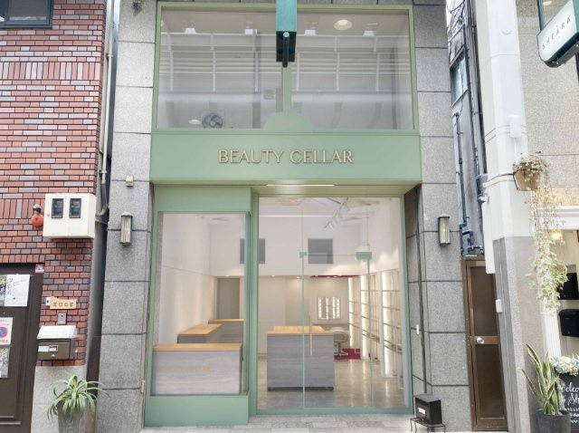 サロン・ド・コトブキの外観