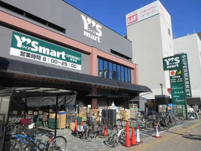 【周辺】 | カーサギアンダ |  