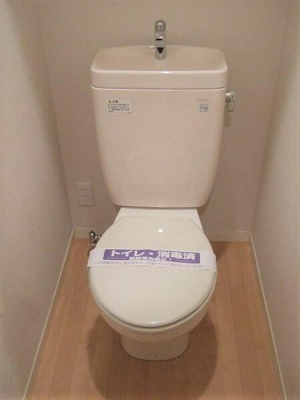 【トイレ】 | カーサギアンダ |  