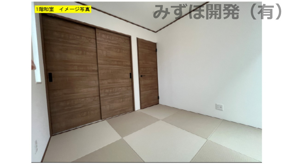 天童市老野森3丁目25-23　C棟の浴室|11/22投稿
お風呂イメージ写真