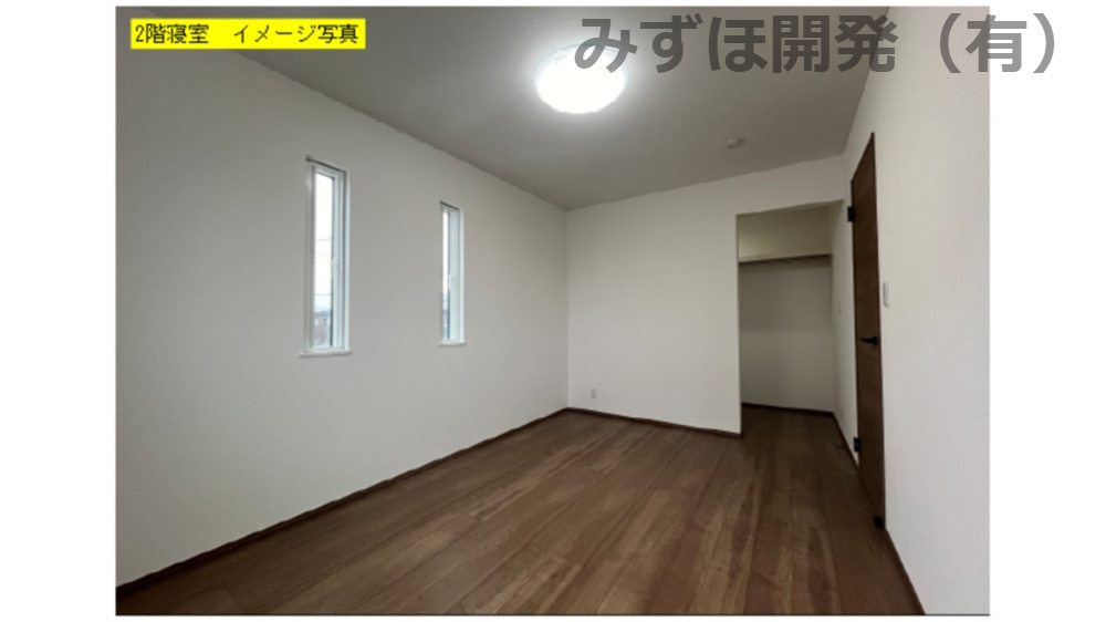 天童市老野森3丁目25-23　C棟の洋室|11/22投稿
2階洋室イメージ写真②