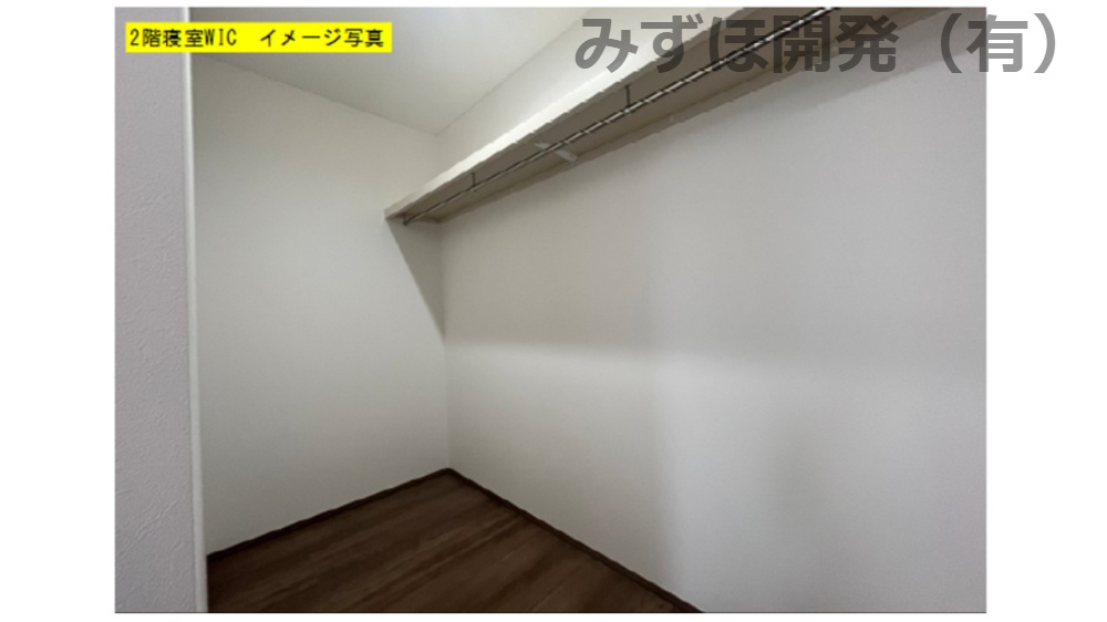 天童市老野森3丁目25-23　C棟の外観|11/24撮影
遣り方、始まりました！！