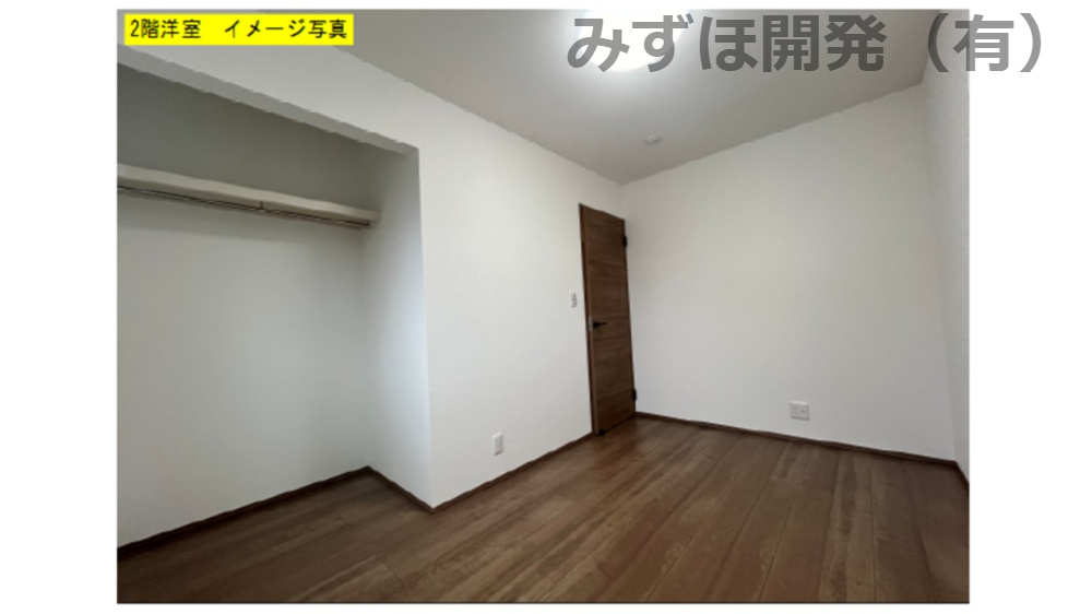 天童市老野森3丁目25-23　C棟の外観|11/24撮影
遣り方、始まりました！！