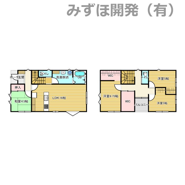 天童市老野森3丁目25-23　C棟の外観|11/24撮影
遣り方、始まりました！！