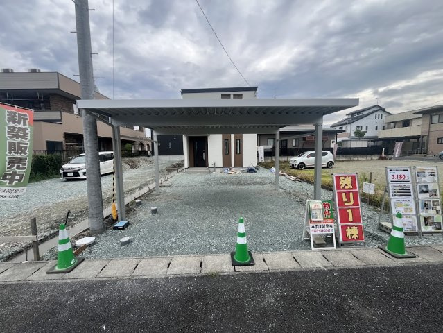 天童市老野森3丁目25-23　C棟の駐車場|6/29撮影