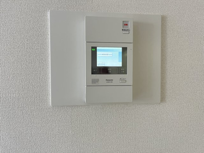 【セキュリティ】 | エクセレント米子