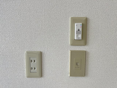 【設備】 | エクセレント米子