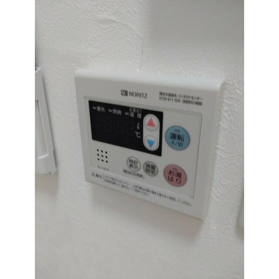 【設備】 | グランドセダー東陽町 | その他部屋 