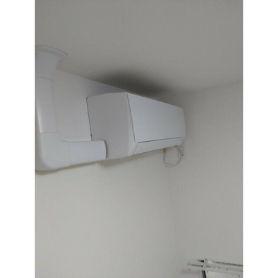 【設備】 | グランドセダー東陽町 | その他部屋 