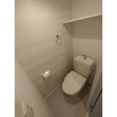 【トイレ】 | グランドセダー東陽町 | その他部屋 