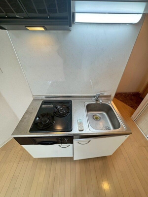 【キッチン】 | ボヌール浦安