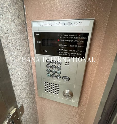 ヒコタビルのセキュリティ