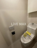 【トイレ】JPT RESIDENCE 