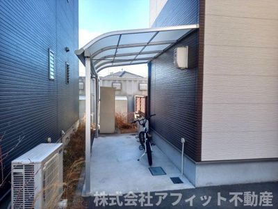 【その他共用部分】 | サンライト南本庄 | 屋根付き駐輪場