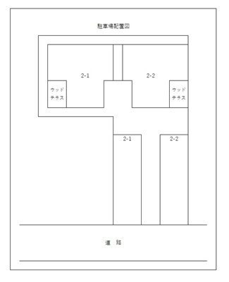 【区画図】 | サンライト南本庄