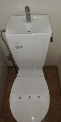 【トイレ】 | サンライト南本庄