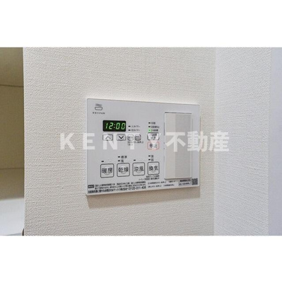 【設備】 | ＲＪＲプレシア千鳥