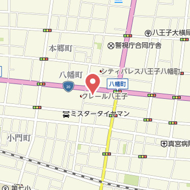 祝：成約済み　クレアメゾン八王子　八王子市　中古マンションの地図|～仲介手数料無料☆八王子ひなた不動産～クレアメゾン八王子