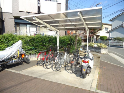 【その他共用部分】 | サンビレッジ西深津　A | 屋根付駐輪場