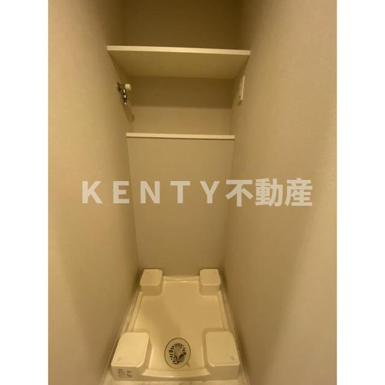 【設備】 | コンフォリア西馬込ＨＩＬＬＳＩＤＥ