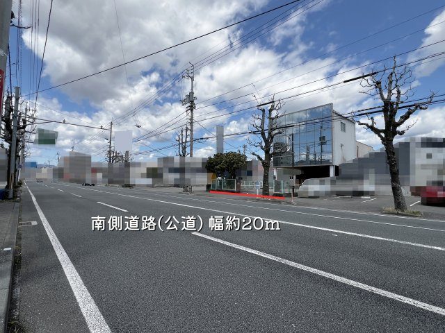 【その他】 | 高知市若松町