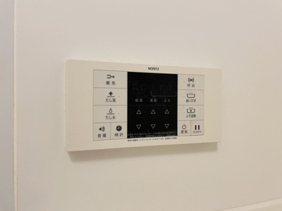 【設備】 | メルベイユ浜田山