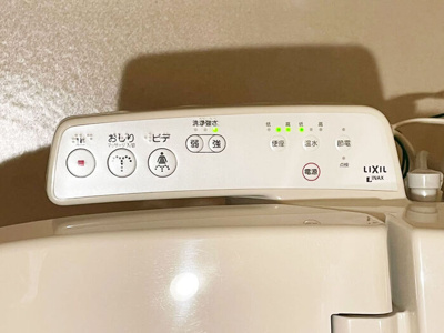 【設備】 | メルベイユ浜田山