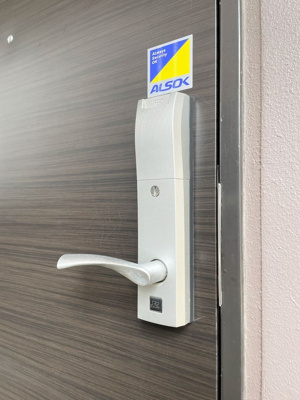 【セキュリティ】 | メルベイユ浜田山