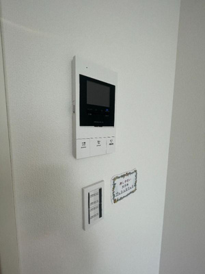 【セキュリティ】 | 丘の上のフルール