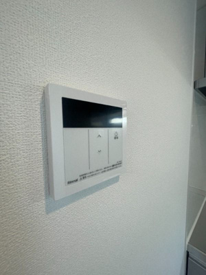 【その他】 | 丘の上のフルール